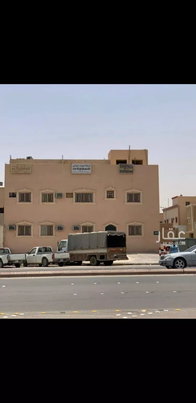 عمارة للبيع في شارع الوليد بن عبدالملك, حي طويق, مدينة الرياض, منطقة الرياض