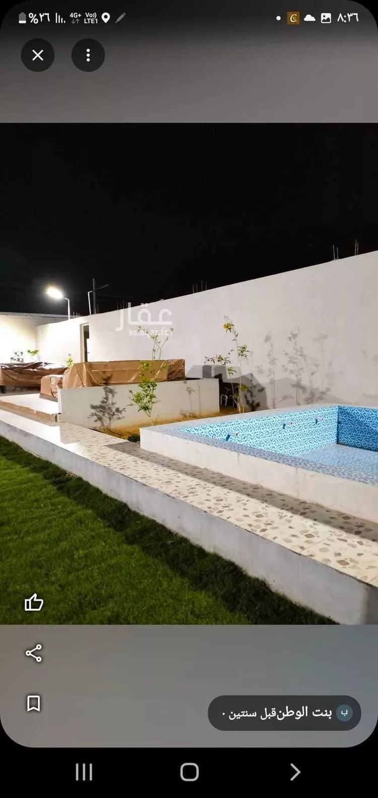 استراحة للبيع في شارع انسة ابن الحبشي, حي مزارع ديراب, مدينة مزارع ديراب, منطقة الرياض صورة 5