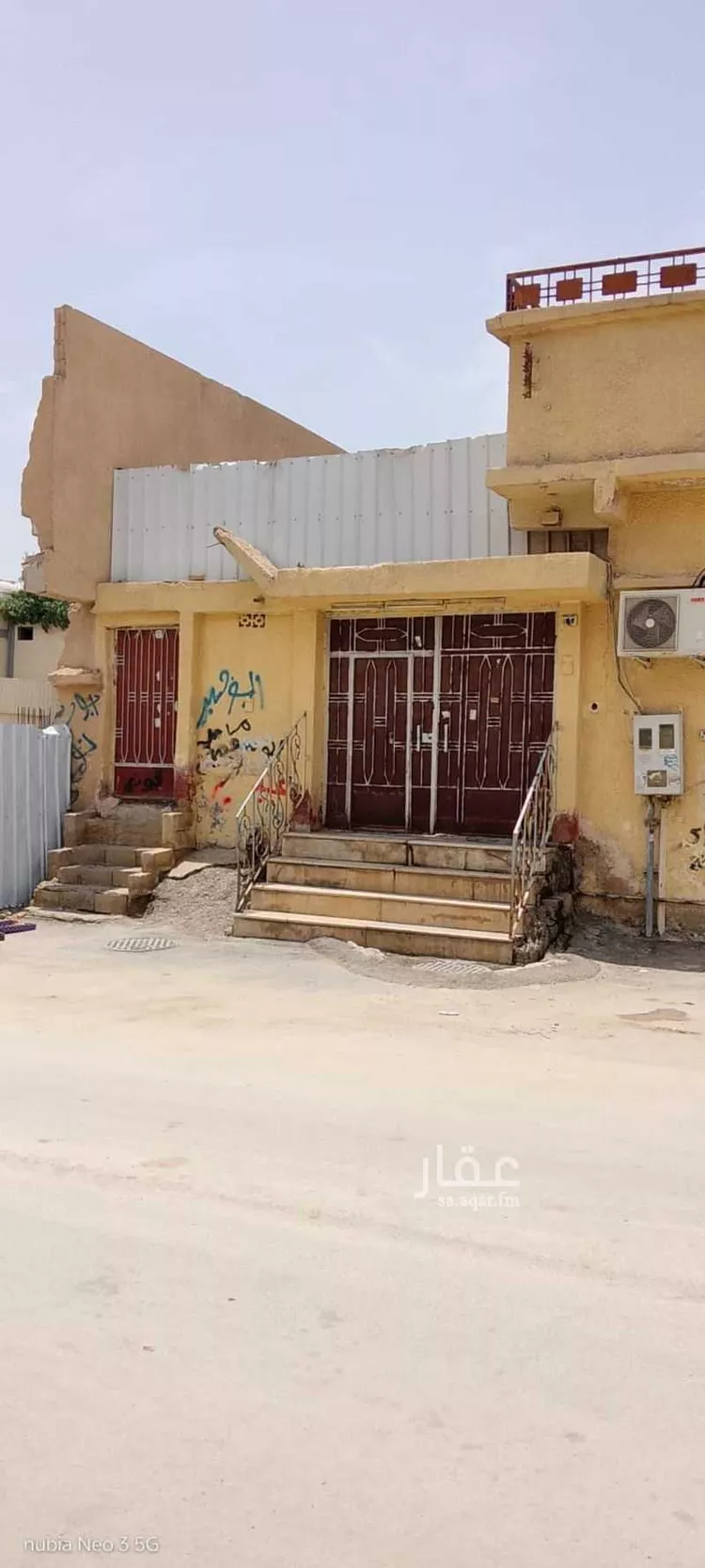 عمارة للبيع في شارع محمد الترمذي, حي عتيقة, مدينة الرياض, منطقة الرياض صورة 3