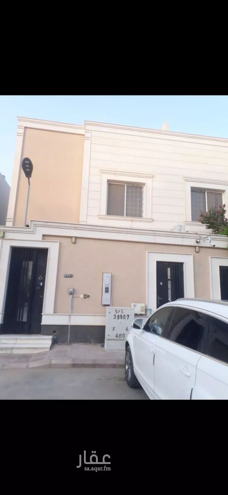 فيلا للبيع في شارع أحمد بن سعد, حي القيروان, مدينة الرياض, منطقة الرياض