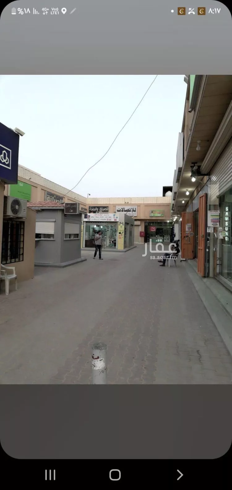 عمارة للبيع في شارع  خليفه ابن حمد آل ثاني, حي الجنادرية, مدينة الرياض, منطقة الرياض