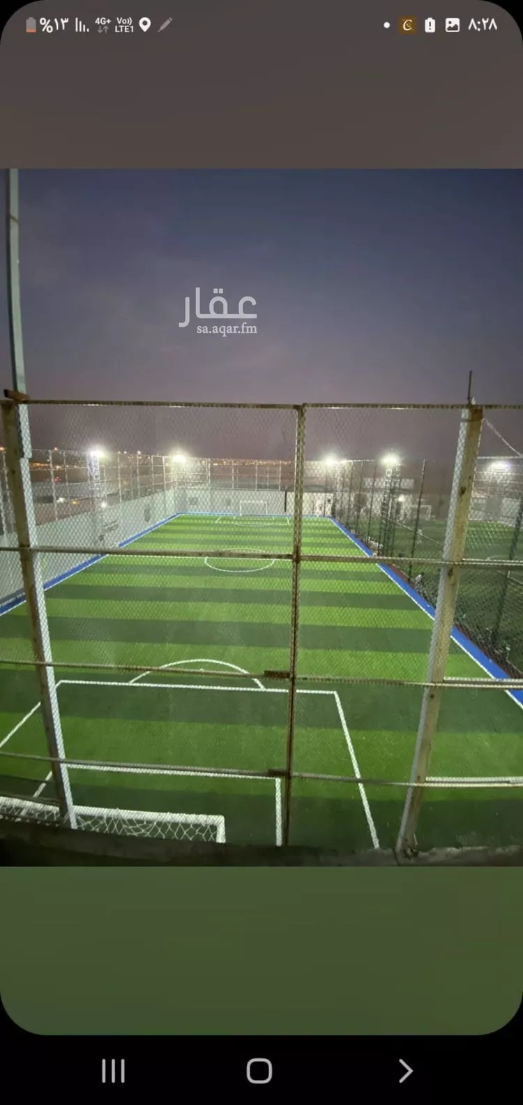 عمارة للبيع في شارع الشرف, حي النظيم, مدينة الرياض, منطقة الرياض