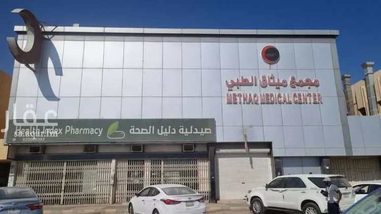 Building for Sale in Riyadh Dirab