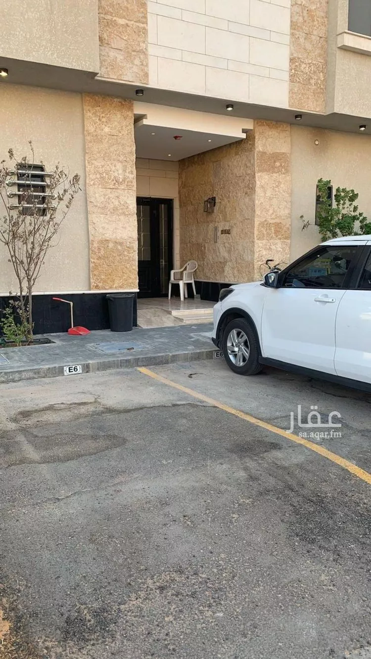 شقة للبيع في شارع الكواكب, حي السعادة, مدينة الرياض, منطقة الرياض