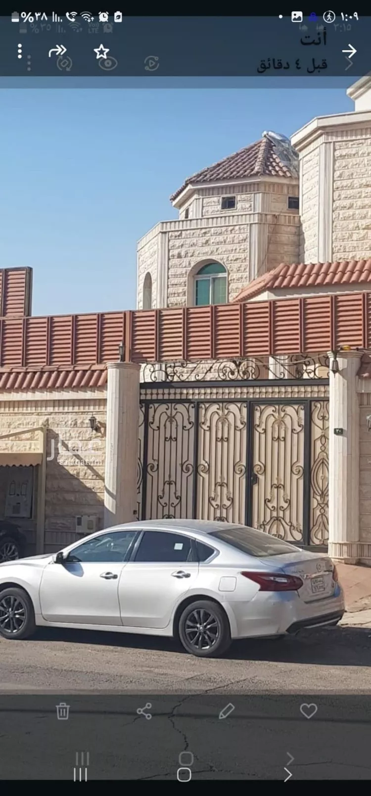 فيلا للبيع في شارع رقم 11, حي الجزيرة, مدينة الرياض, منطقة الرياض صورة 4