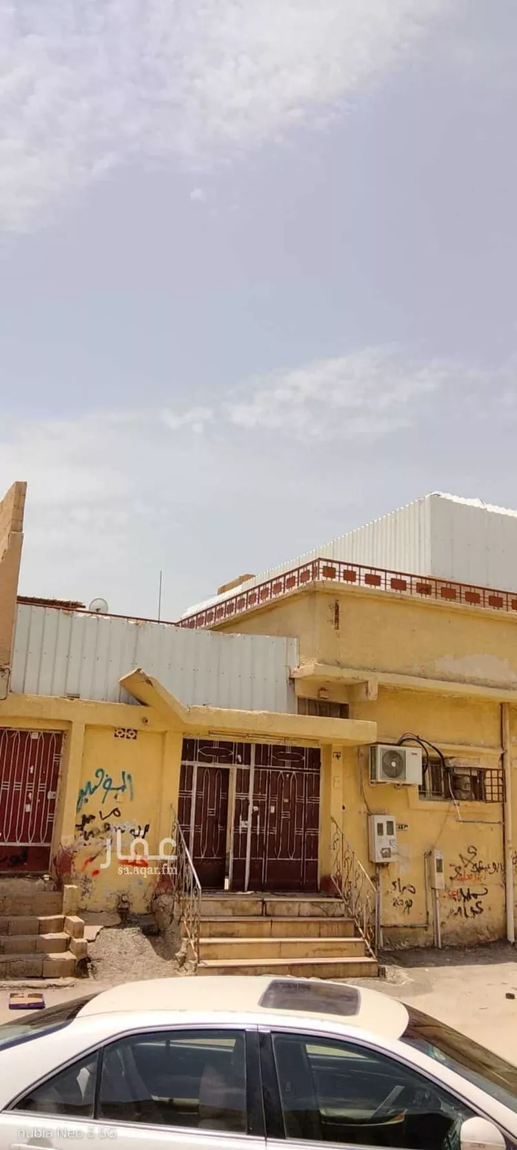 عمارة للبيع في شارع محمد الترمذي, حي عتيقة, مدينة الرياض, منطقة الرياض صورة 2