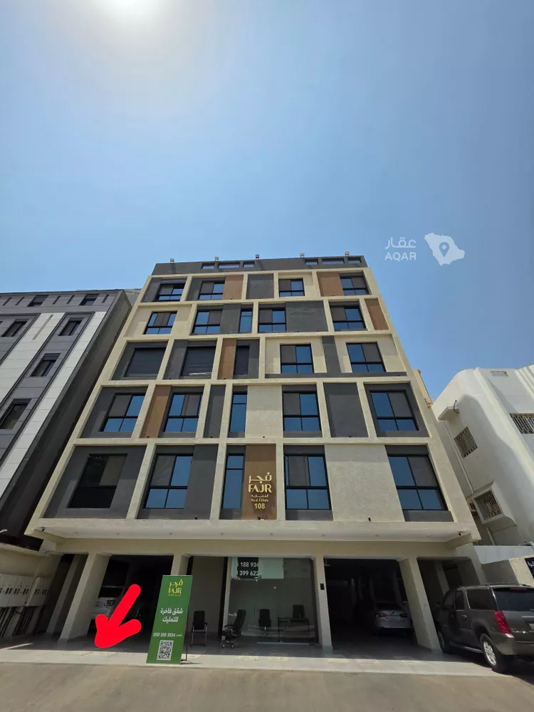 Apartment for Rent in Jeddah Al Mohammadiyah