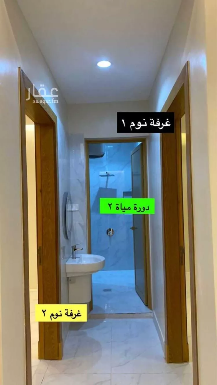 شقة للإيجار في شارع رقم 227, حي النرجس, مدينة الرياض, منطقة الرياض