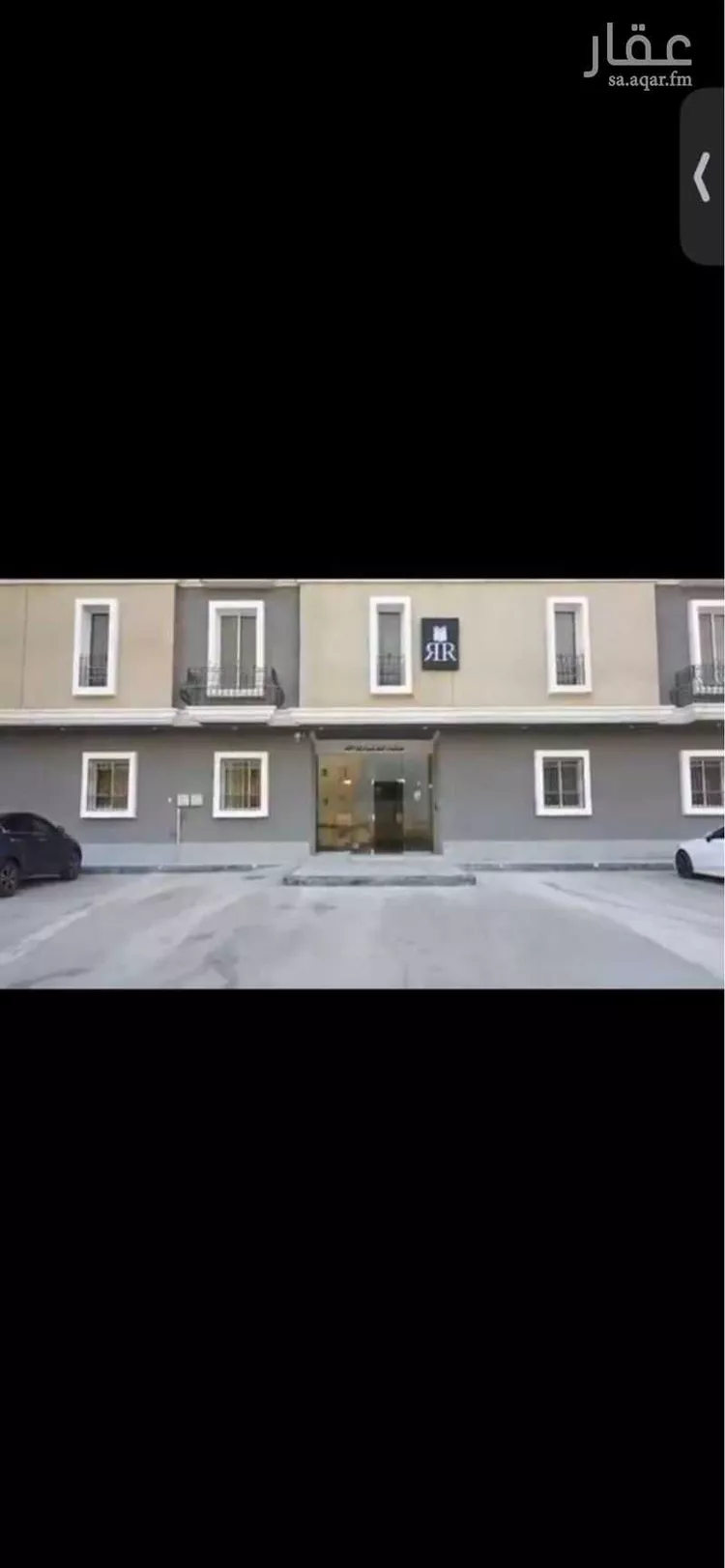 شقة للإيجار في شارع وادي وج, حي الملقا, مدينة الرياض, منطقة الرياض صورة 5