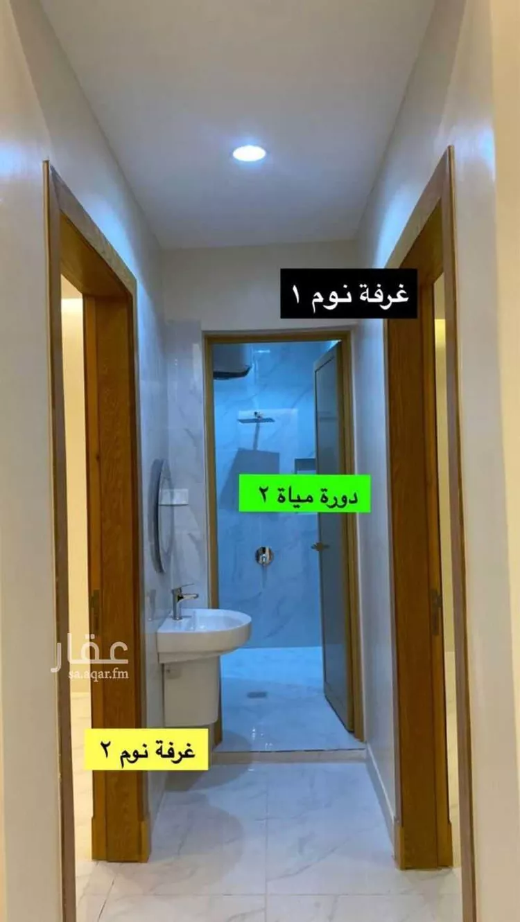 شقة للإيجار في شارع رقم 250, حي النرجس, مدينة الرياض, منطقة الرياض