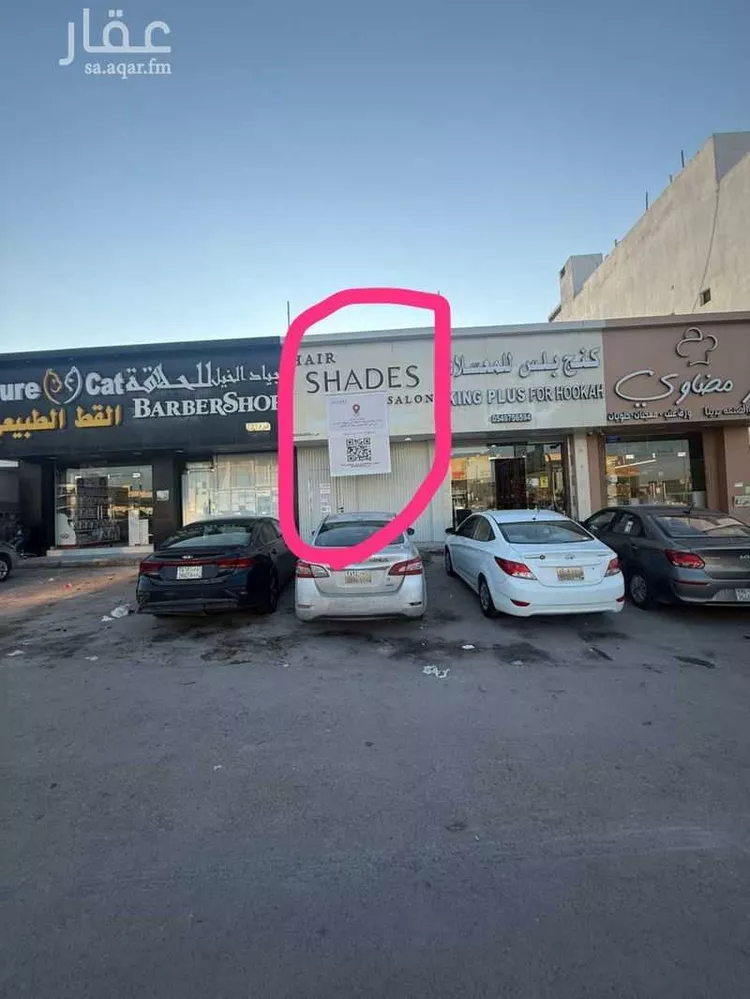 محل للإيجار في شارع عثمان بن عفان الفرعي, حي النرجس, مدينة الرياض, منطقة الرياض