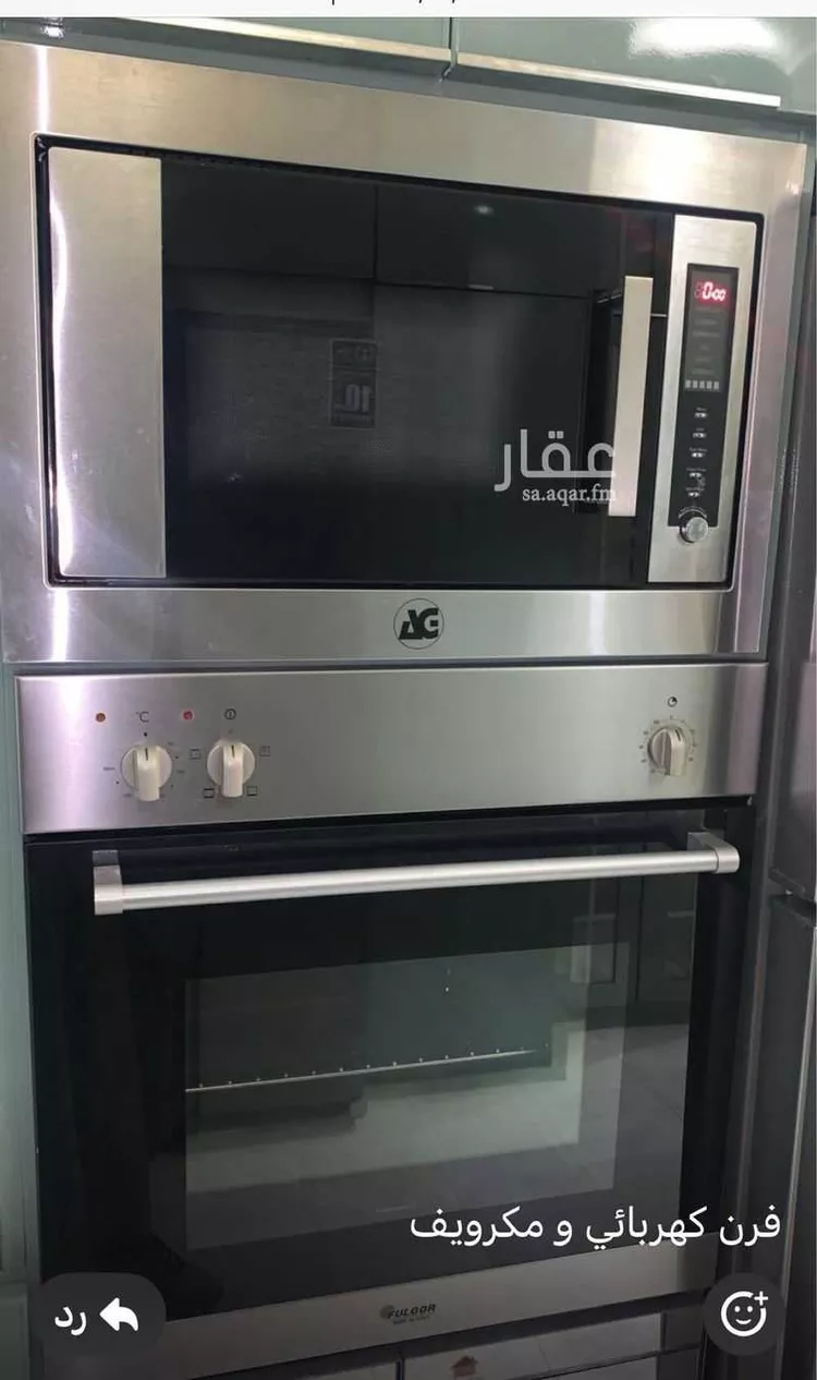 شقة للإيجار في الرياض ، حي ظهرة لبن ، منطقة الرياض صورة 3