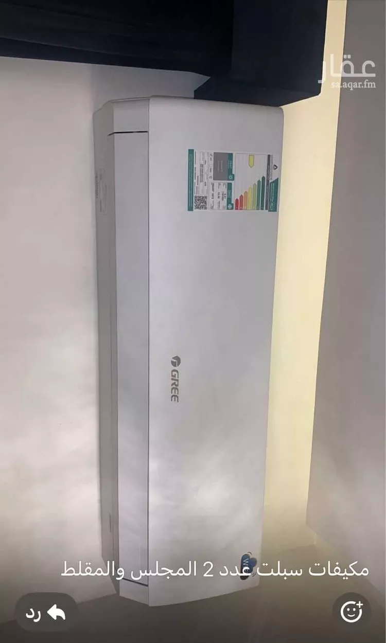 شقة للإيجار في الرياض ، حي ظهرة لبن ، منطقة الرياض صورة 4