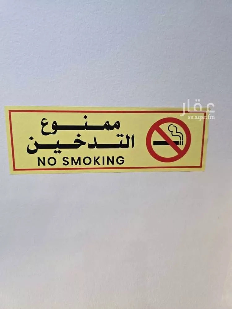 شقة للإيجار في شارع عامر ابن الاكوع, حي شوران, مدينة المدينة المنورة, منطقة المدينة المنورة 9