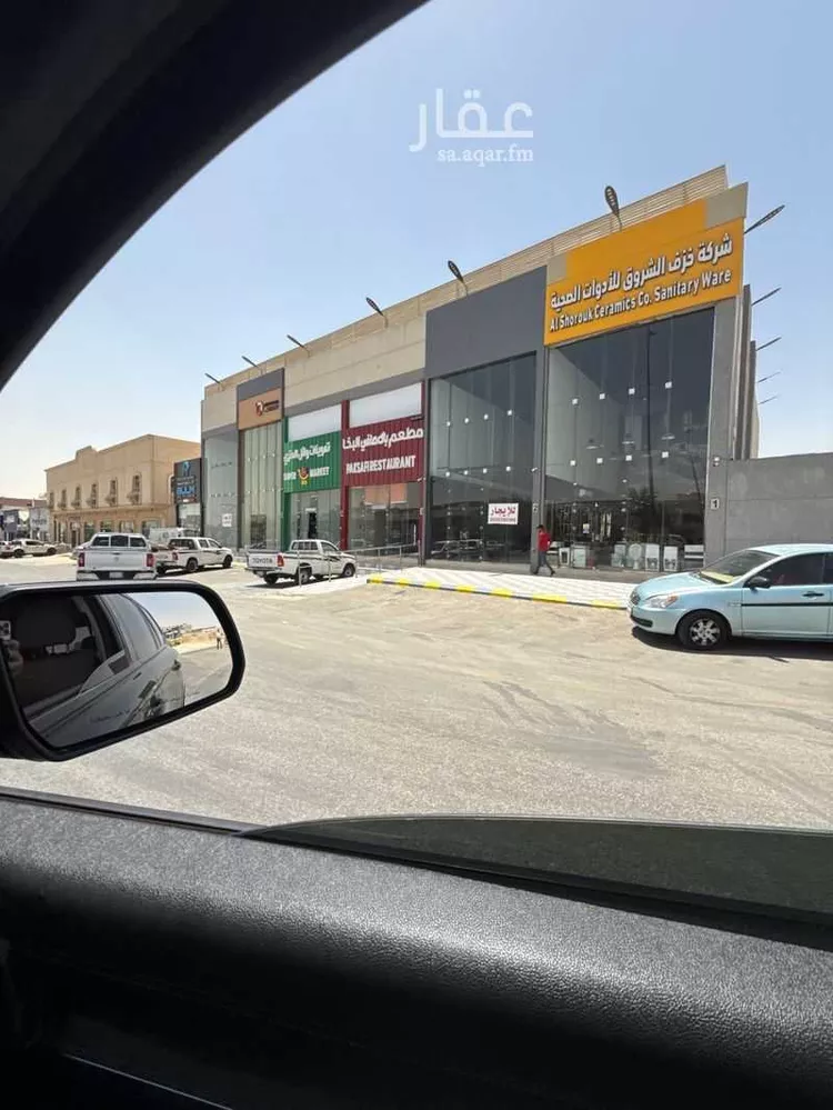 عمارة للبيع في شارع المدينة المنورة الفرعي, حي الفاروق, مدينة الرياض, منطقة الرياض 6