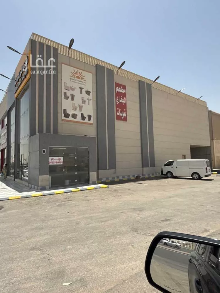 عمارة للبيع في شارع المدينة المنورة الفرعي, حي الفاروق, مدينة الرياض, منطقة الرياض صورة 3
