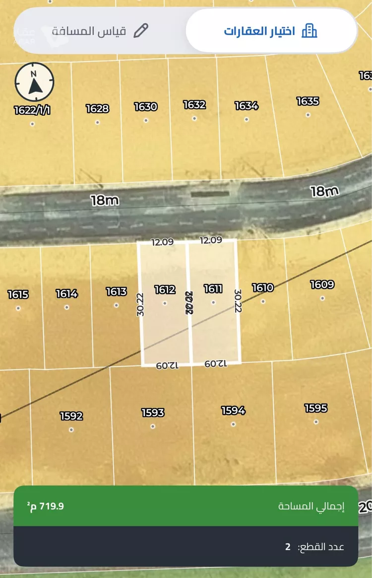 أرض للبيع في شارع 505, حي الجنادرية, مدينة الرياض, منطقة الرياض 3