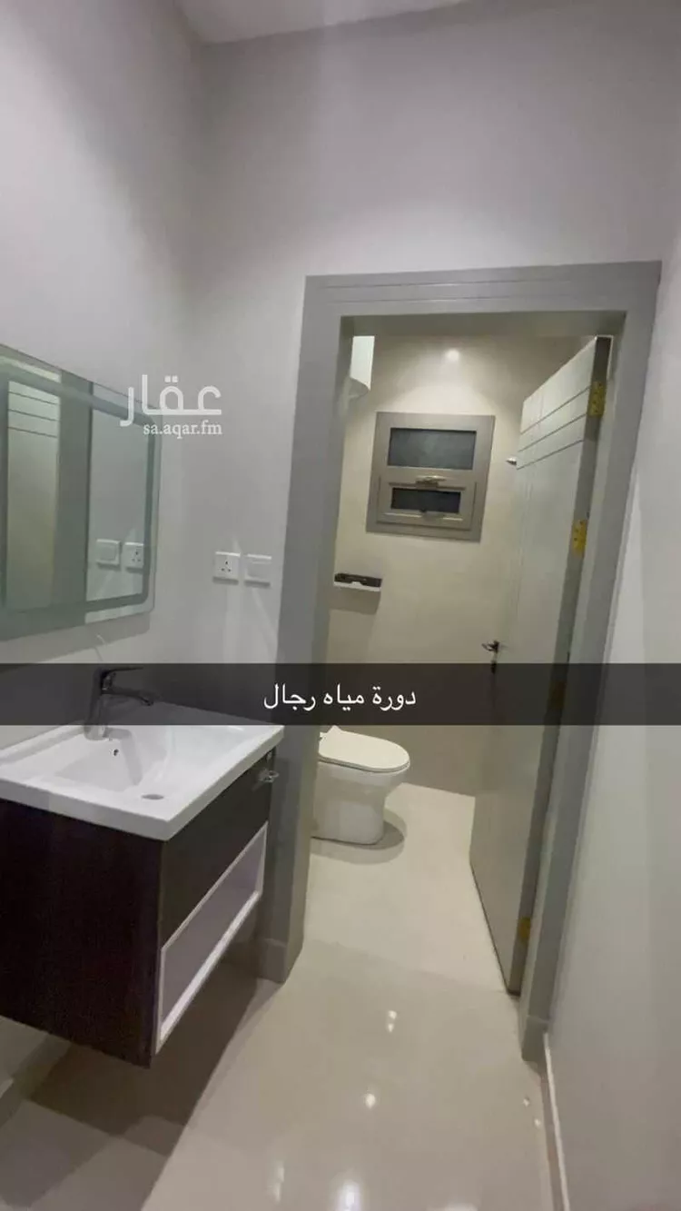 Apartment for Rent in Riyadh An Narjis صورة 4