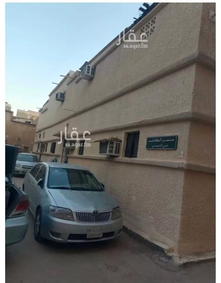 Building for Sale in Riyadh Al Shamicy صورة 2