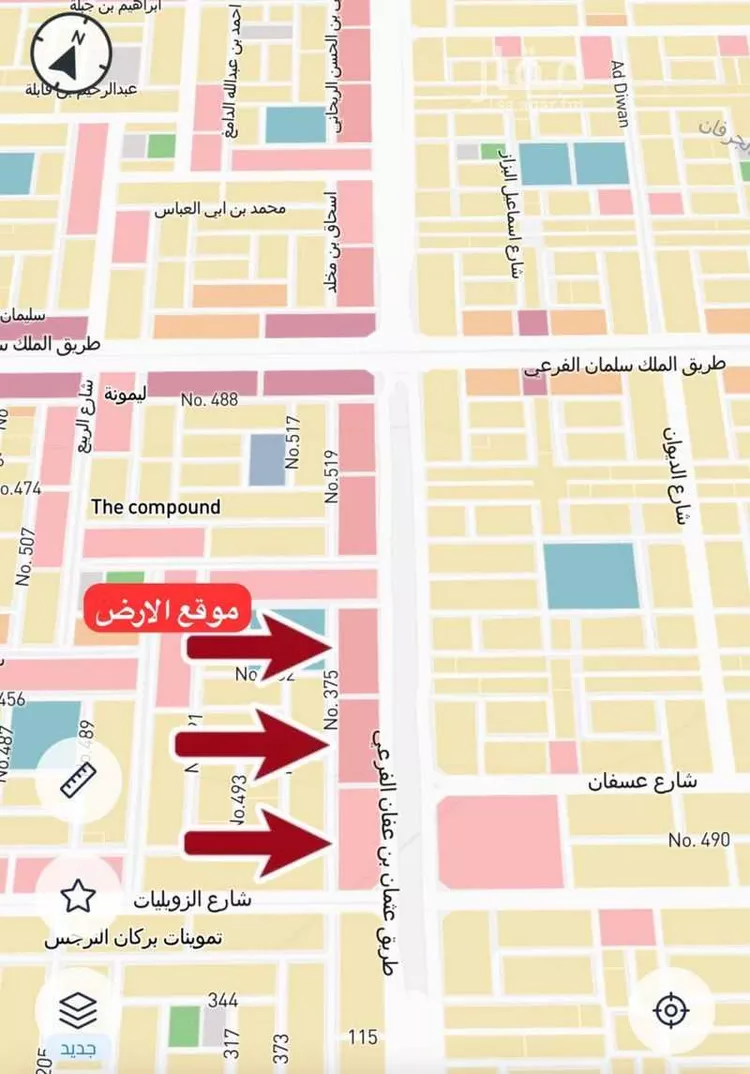 أرض للبيع في شارع عثمان بن عفان الفرعي, حي النرجس, مدينة الرياض, منطقة الرياض صورة 5