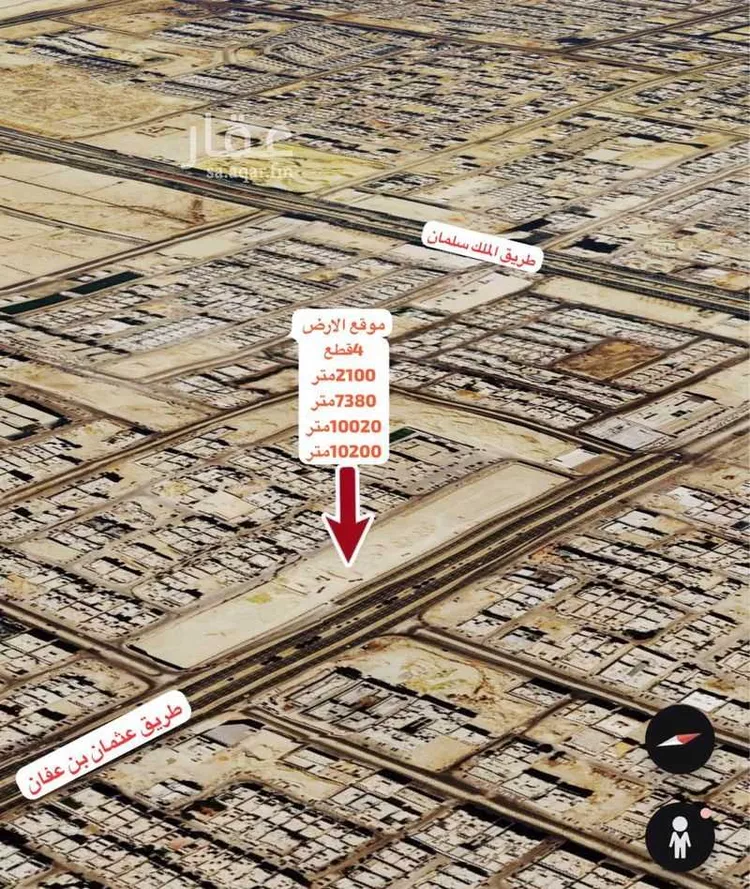 Land for Sale in Riyadh An Narjis صورة 3