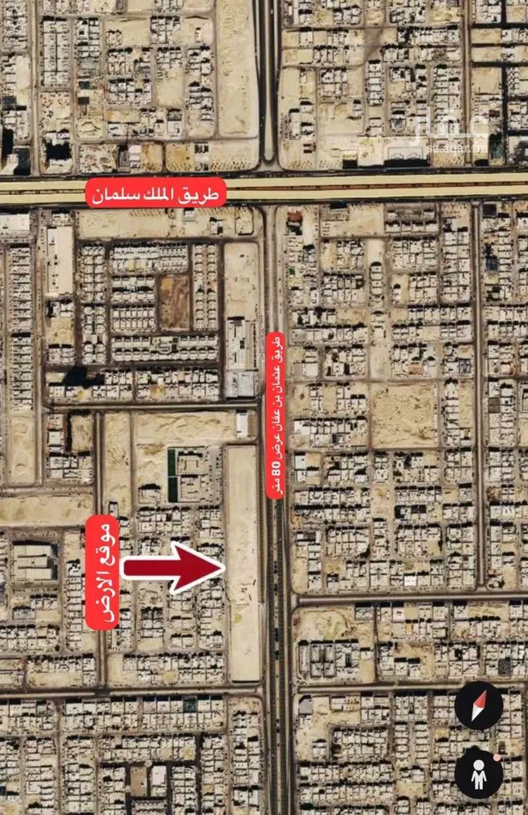 أرض للبيع في شارع عثمان بن عفان الفرعي, حي النرجس, مدينة الرياض, منطقة الرياض صورة 3