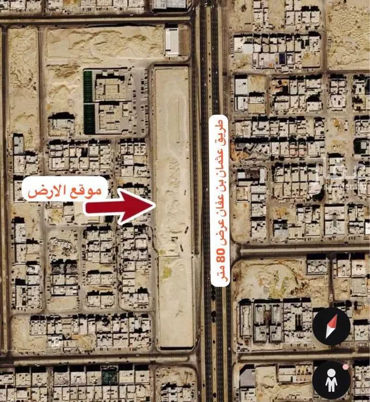 أرض للبيع في شارع عثمان بن عفان الفرعي, حي النرجس, مدينة الرياض, منطقة الرياض صورة 3