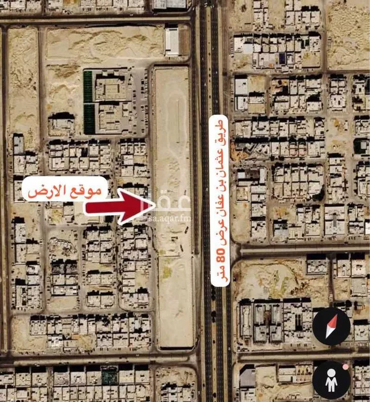 Land for Sale in Riyadh An Narjis صورة 4