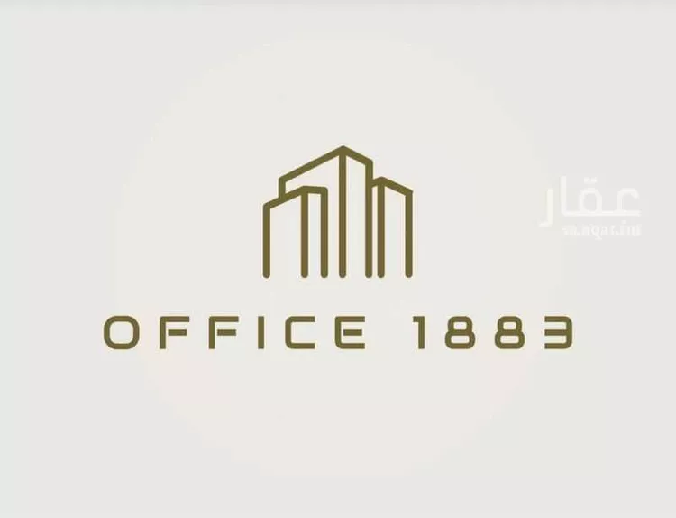 أرض للبيع في شارع عثمان بن عفان الفرعي, حي النرجس, مدينة الرياض, منطقة الرياض صورة 2
