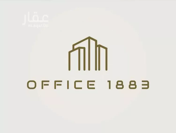 Land for Rent in Riyadh Irqah صورة 2