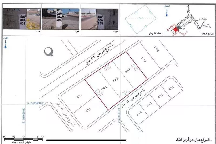 أرض للإيجار في شارع الامير نايف ابن عبدالعزيز, حي الشراع, مدينة جدة, منطقة مكة المكرمة صورة 2
