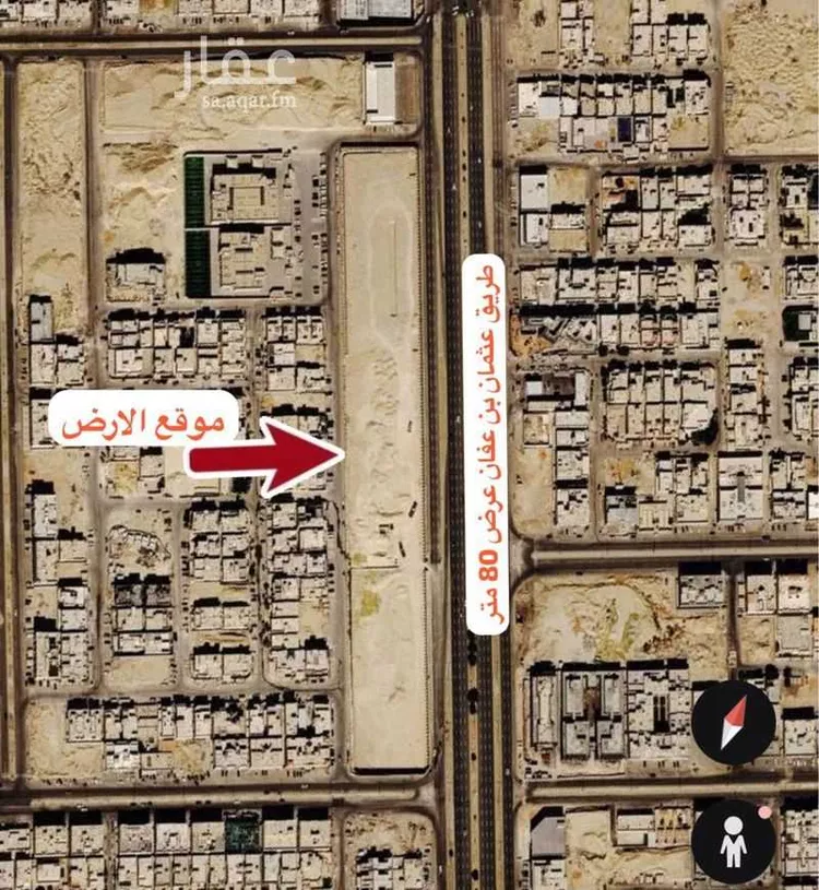أرض للبيع في شارع عثمان بن عفان الفرعي, حي النرجس, مدينة الرياض, منطقة الرياض صورة 5