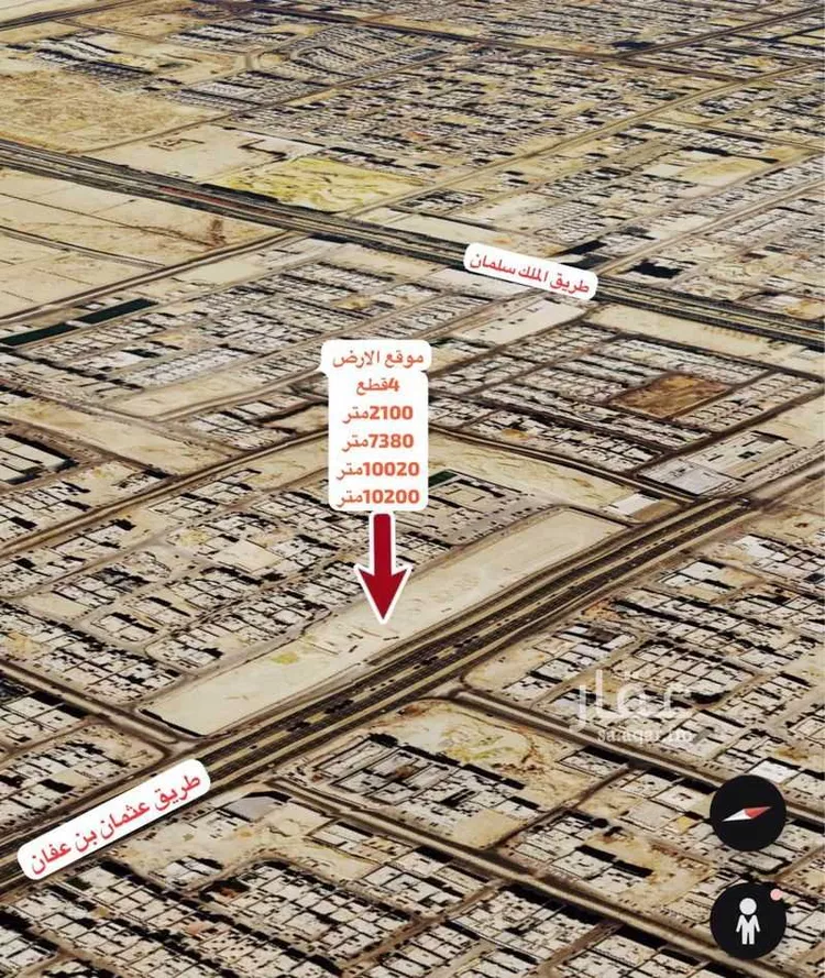 أرض للبيع في شارع عثمان بن عفان الفرعي, حي النرجس, مدينة الرياض, منطقة الرياض صورة 4