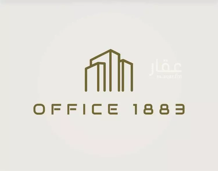 أرض للإيجار في شارع ابراهيم بن عباد بن اساف بن عدي, حي الخضراء, مدينة مكه المكرمه, منطقة مكة المكرمة