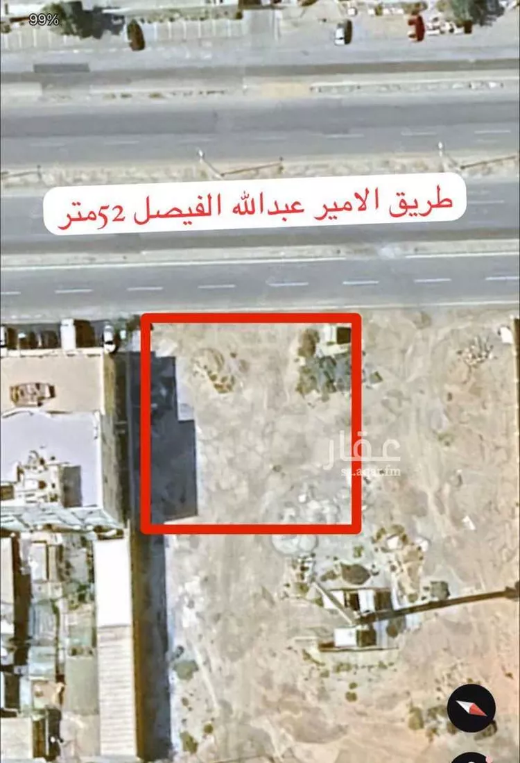 أرض للإيجار في شارع طريق الأمير عبدالله الفيصل فرعي , حي الزمرد, مدينة جدة, منطقة مكة المكرمة صورة 4