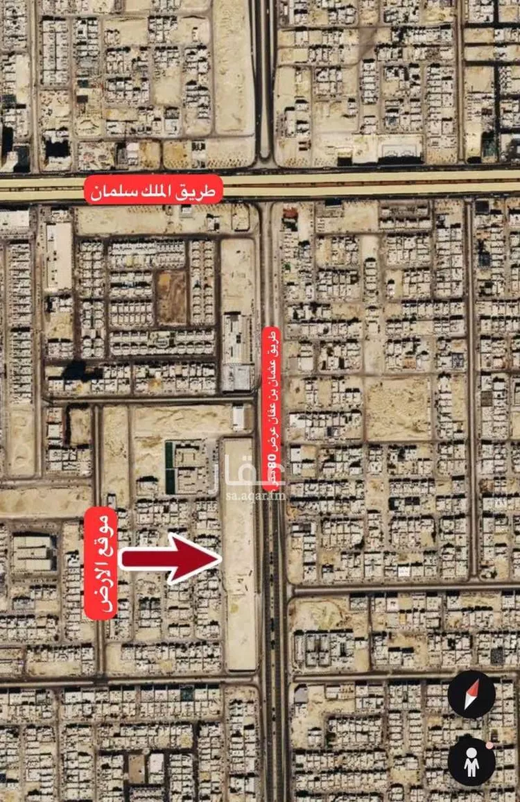 Land for Sale in Riyadh An Narjis صورة 2