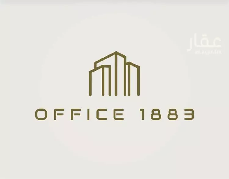 Land for Sale in Jeddah Al Shera'a