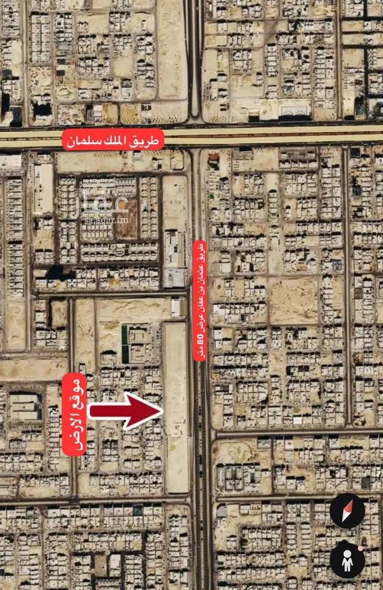أرض للبيع في شارع عثمان بن عفان الفرعي, حي النرجس, مدينة الرياض, منطقة الرياض صورة 3