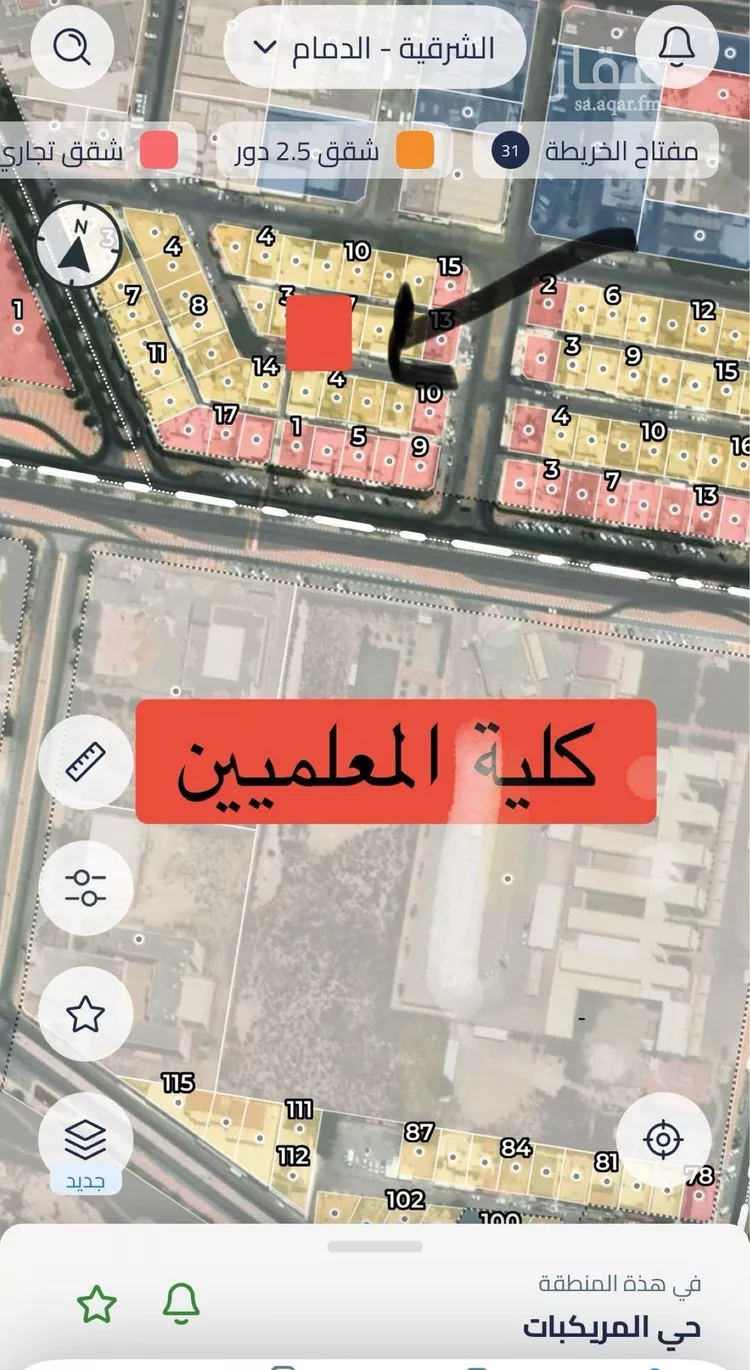 عمارة للبيع في شارع ابو بكر البيهقي, حي مدينة العمال, مدينة الدمام, المنطقة الشرقية صورة 4