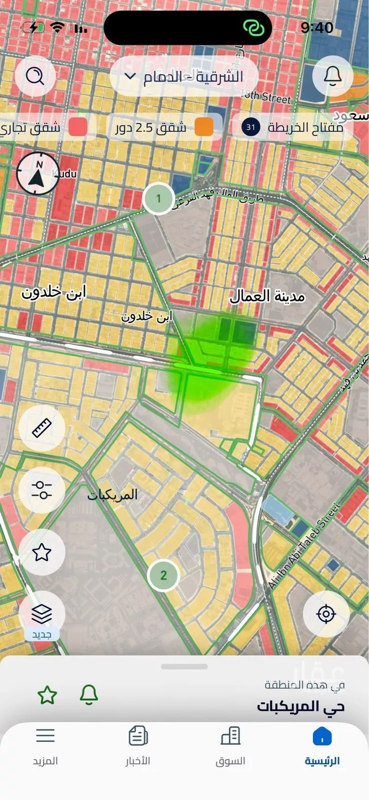 عمارة للبيع في شارع ابو بكر البيهقي, حي مدينة العمال, مدينة الدمام, المنطقة الشرقية