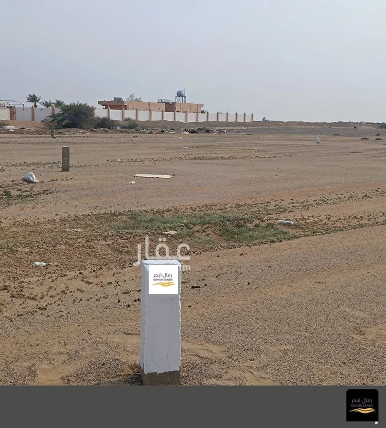 أرض للبيع في حي العقيق, مدينة جدة, منطقة مكة المكرمة صورة 2