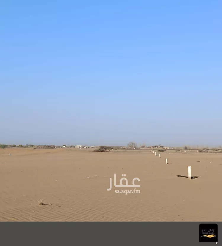 أرض للبيع في حي العويجاء, مدينة جدة, منطقة مكة المكرمة صورة 2