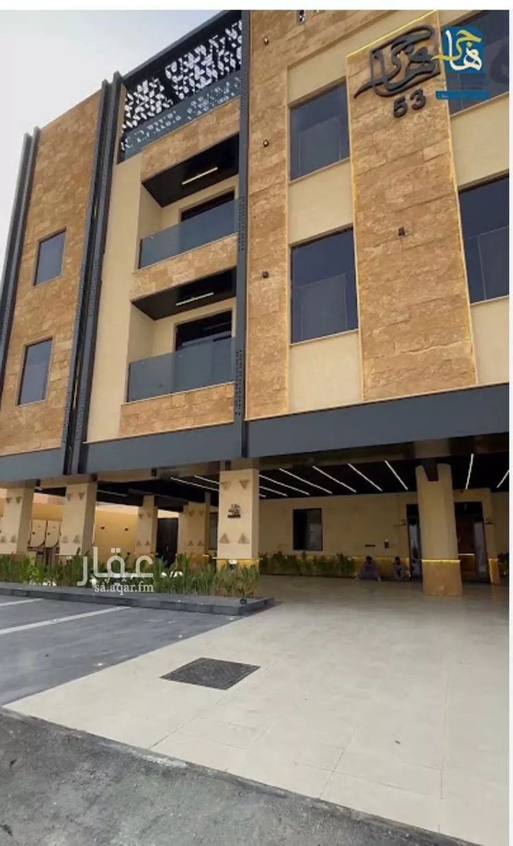 شقة للإيجار في شارع أبي عبدالله الأوشي, حي العارض, مدينة الرياض, منطقة الرياض