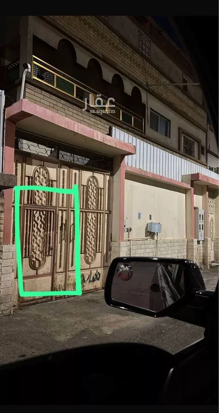 Building for Sale in Taif Al Aqiq