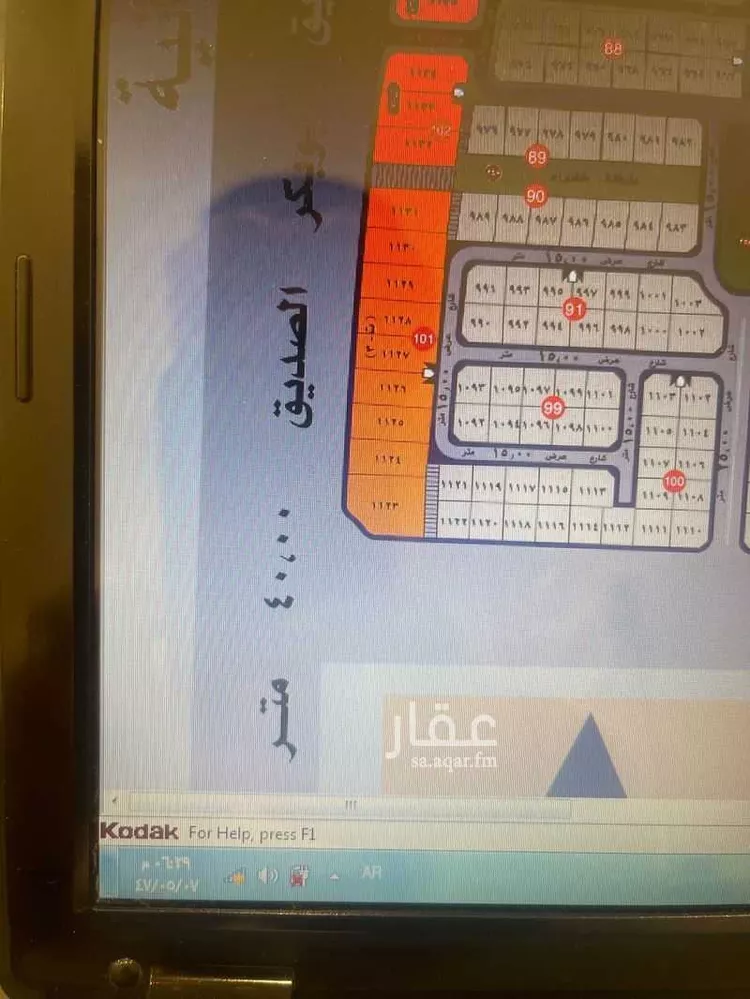 أرض للبيع في شارع ابو بكر الصديق, حي الشعلة, مدينة الدمام, المنطقة الشرقية صورة 2