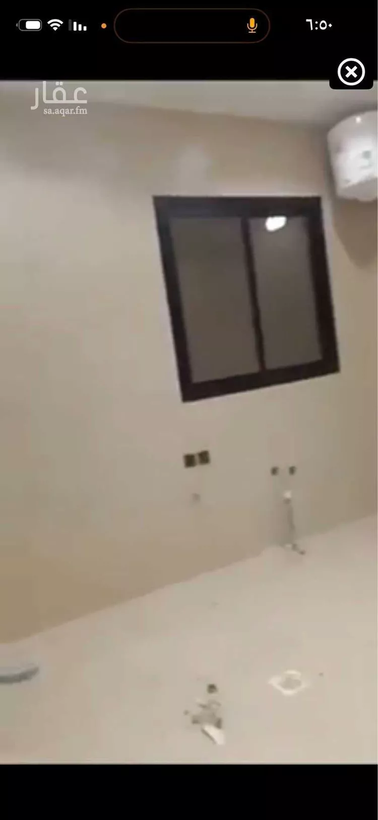 Floor for Sale in Riyadh Badr 7