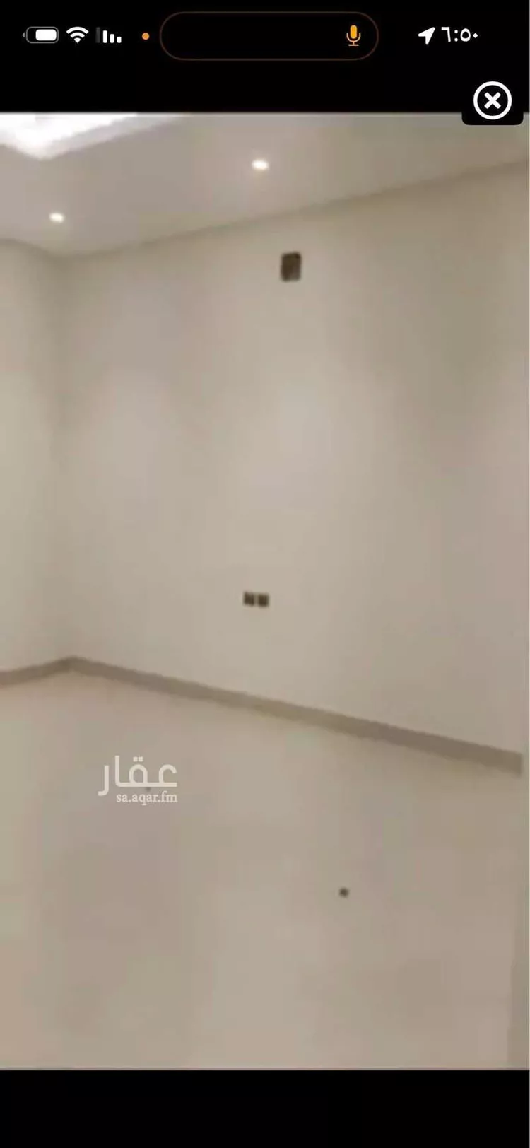 Floor for Sale in Riyadh Badr صورة 2