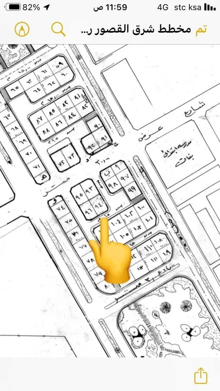 أرض للبيع في شارع الامير عبدالرحمن بن عبدالعزيز, حي الديوان, مدينة الاحساء, المنطقة الشرقية