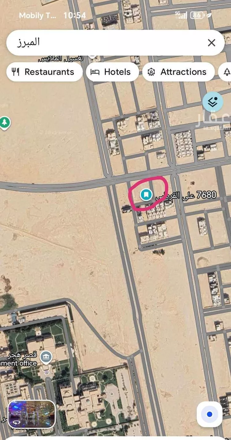 أرض للبيع في شارع الامير عبدالرحمن بن عبدالعزيز, حي الديوان, مدينة الاحساء, المنطقة الشرقية صورة 2