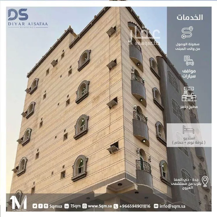 شقة للإيجار في شارع سويد بن النعمان, حي الصفاء, مدينة جدة, منطقة مكة المكرمة